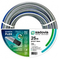 Шланг поливочный Sadovia FLEX 18 х 3,5 х 25 м