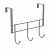 Вешалка